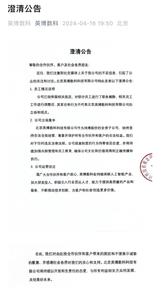 逐梦国际h5真人娱乐-德州扑克游戏界面